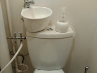 Mini kit lave-mains pour WC gain de place WiCi Mini - Monsieur et Madame L (60) - 2 sur 3